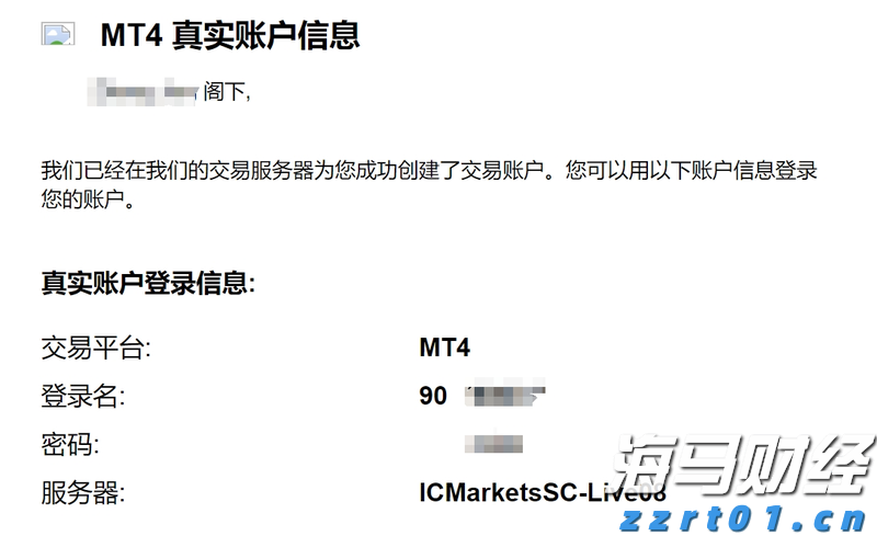广西大力推行农贸市场规范化智慧建设