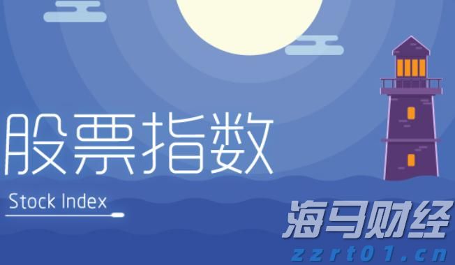 广东明年起改革普通门诊医保支付方式，按人头付费