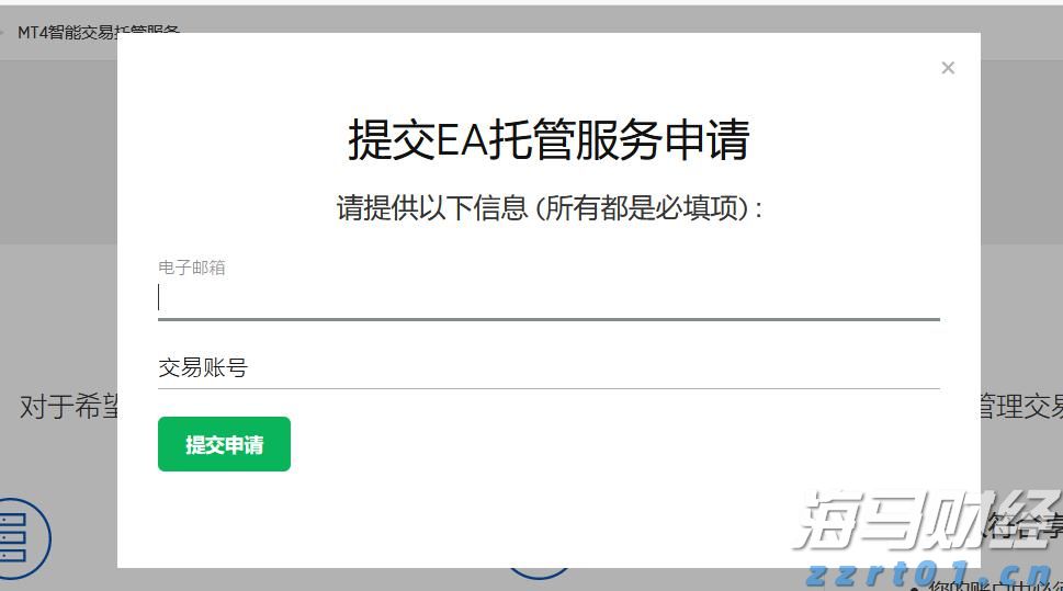 打造“6+2+N”承接平台 “真金白银”支持皖北发展